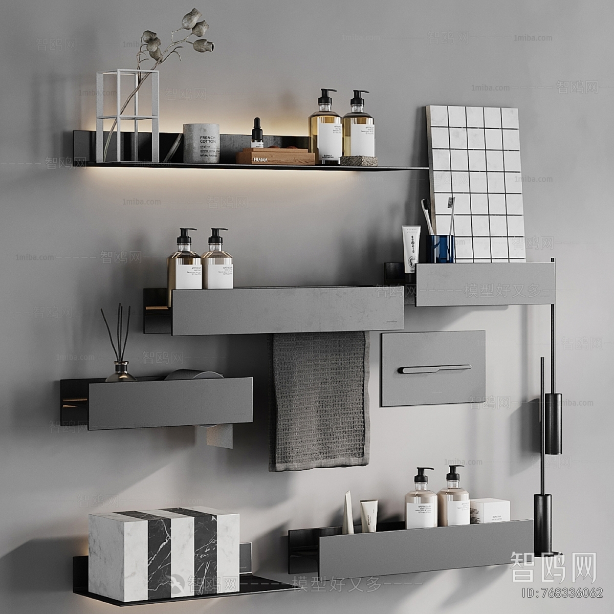 Modern Bathroom Set