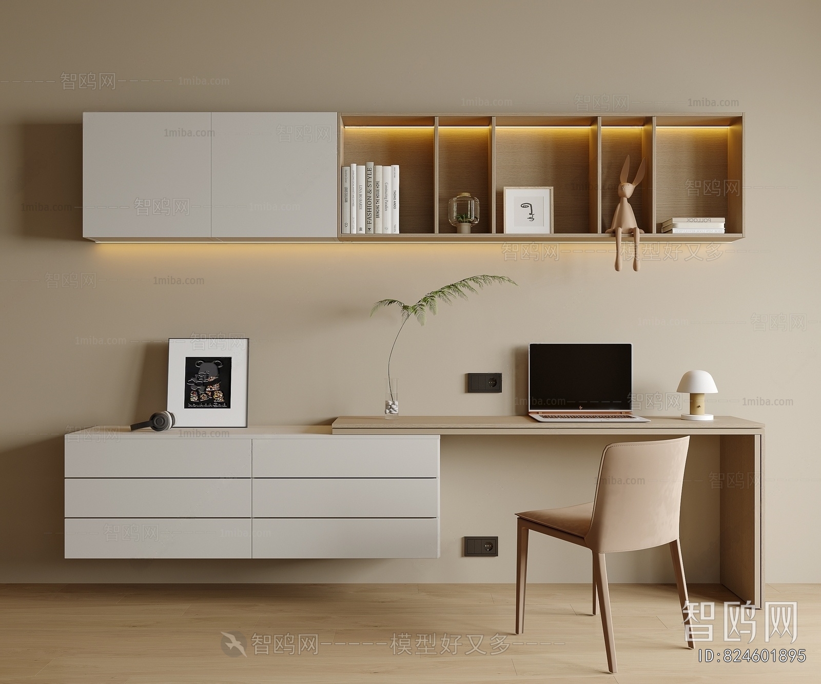 Modern Computer Desk And Chair