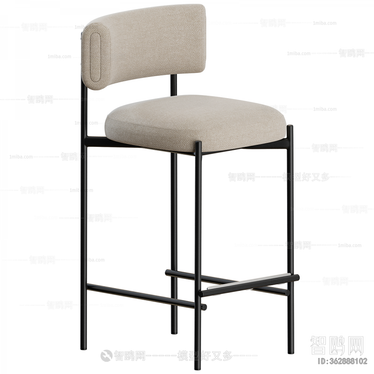 Modern Bar Chair