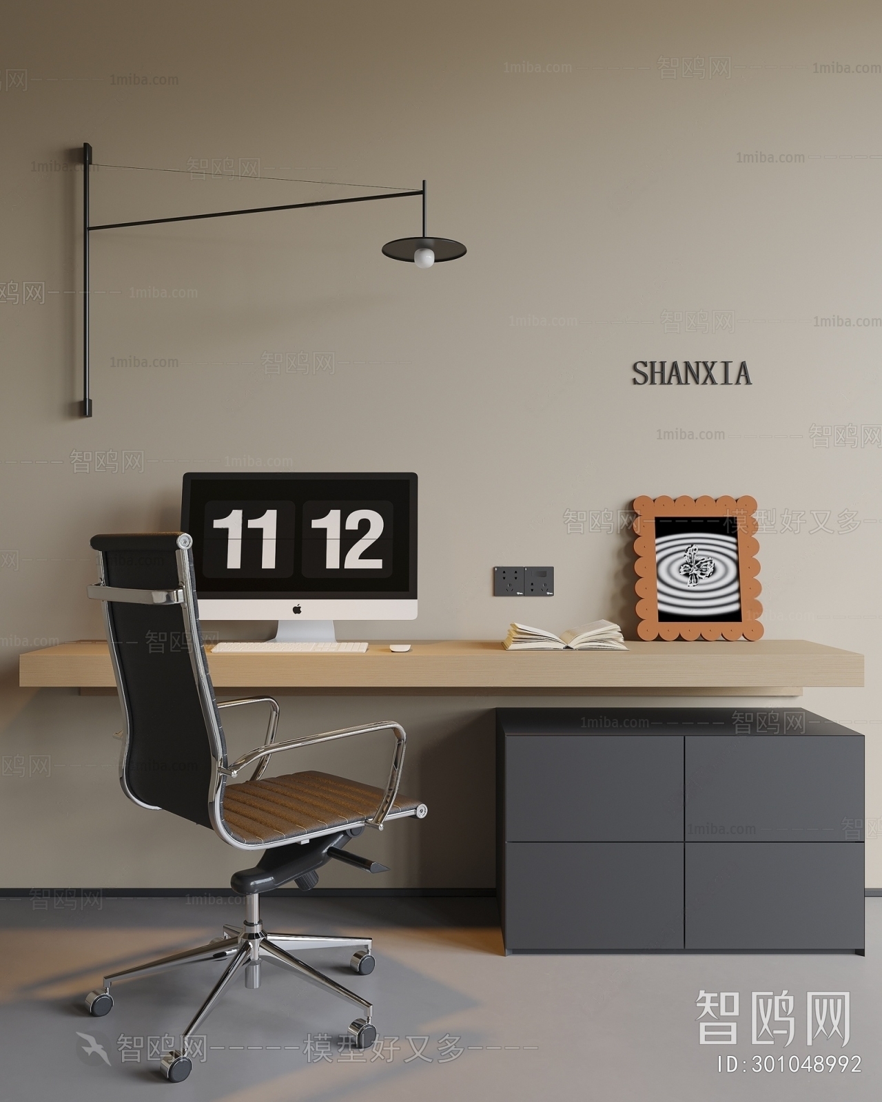 Modern Office Desk And Chair