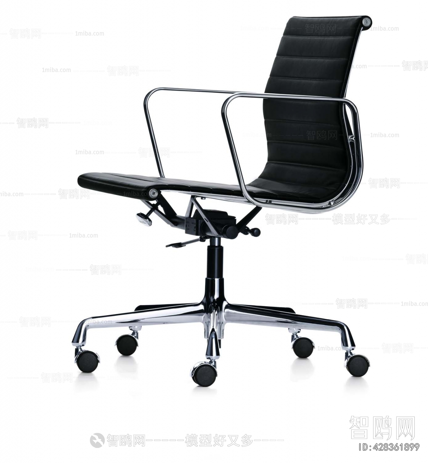 Modern Office Chair