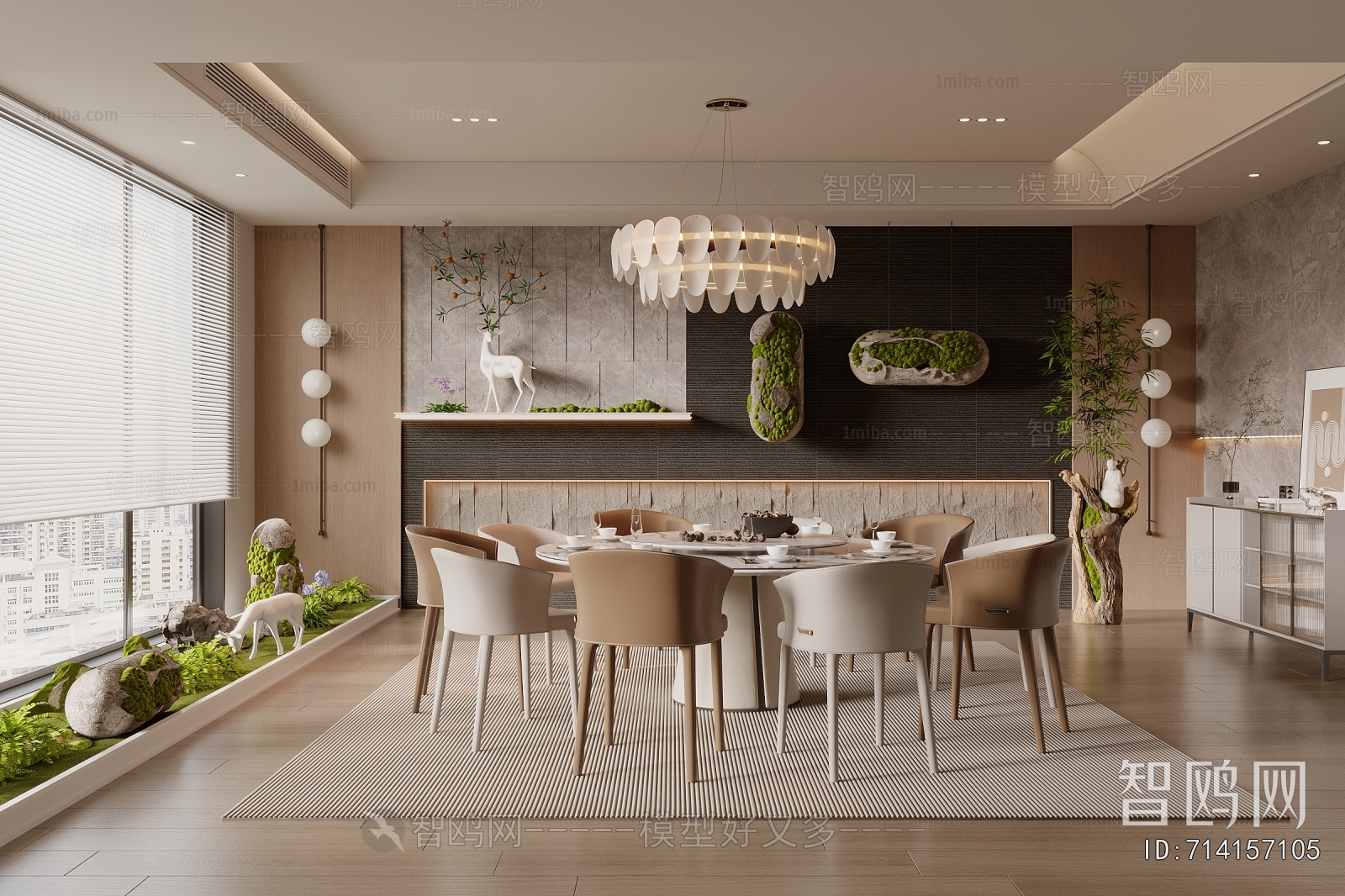 Modern Restaurant Box