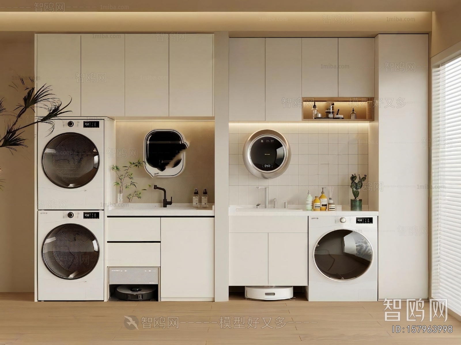 Modern Laundry Cabinet