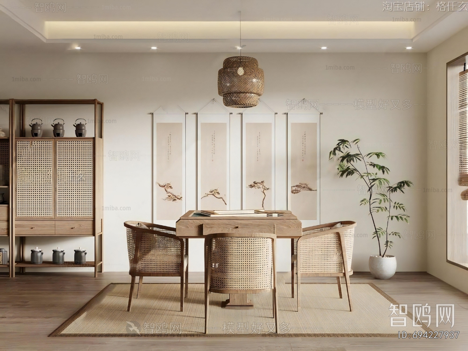 New Chinese Style Chess And Card Room