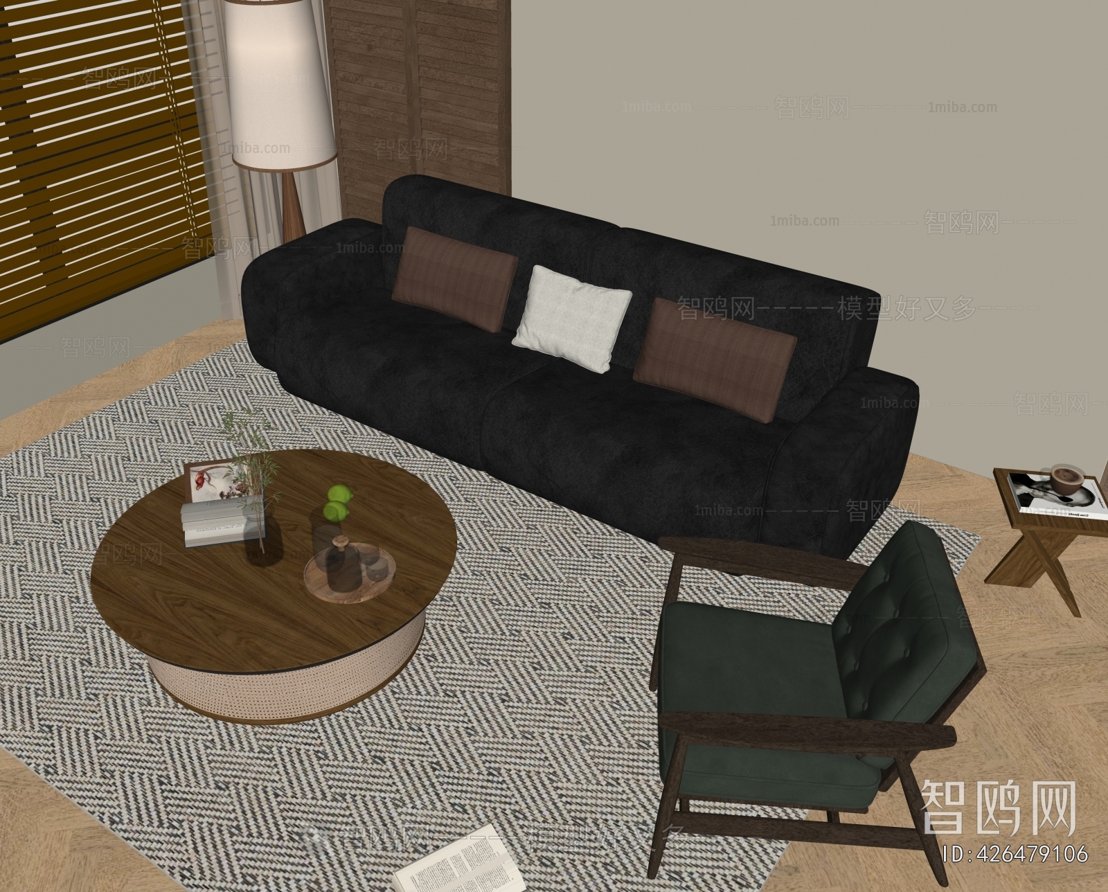 Modern Sofa Combination