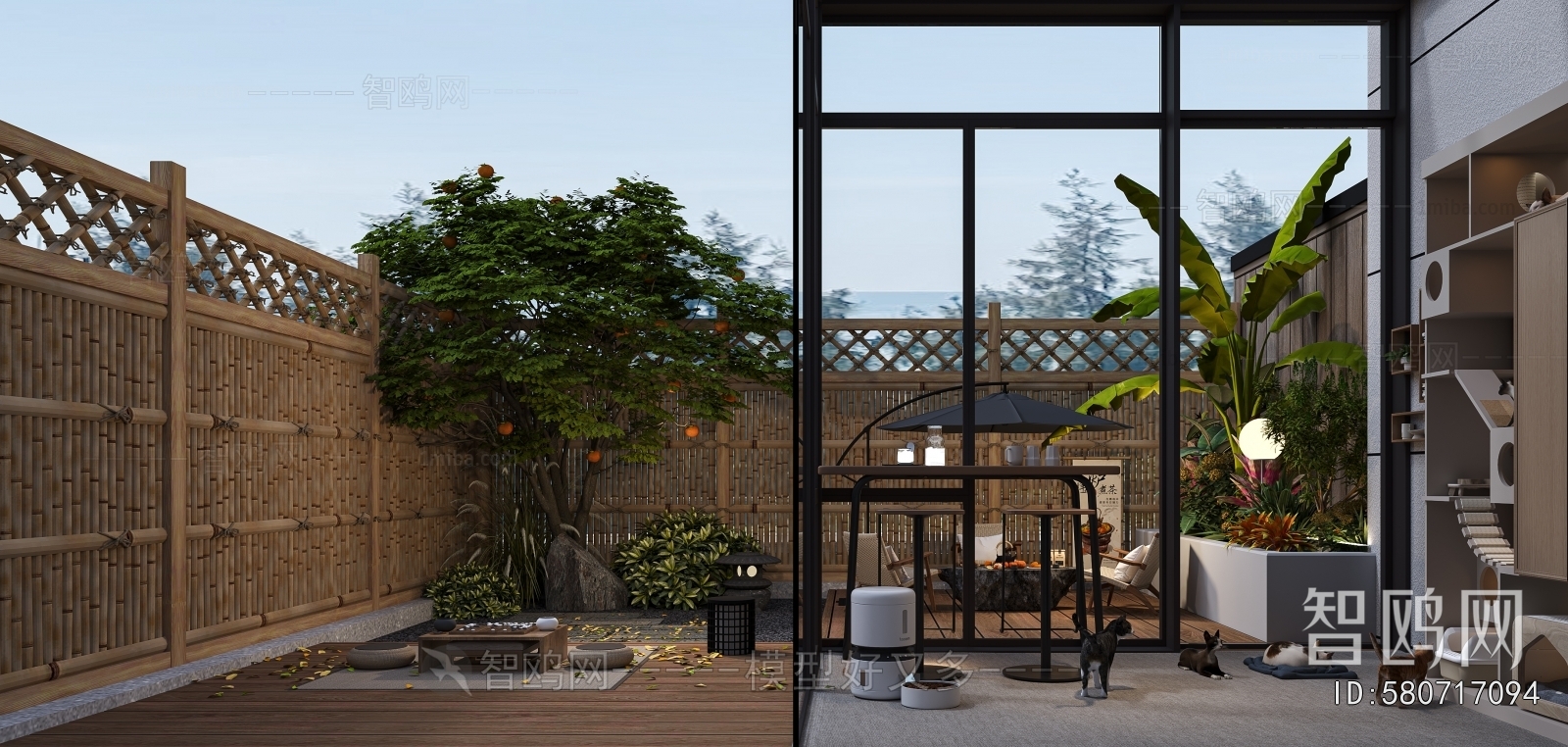 Modern Courtyard/landscape