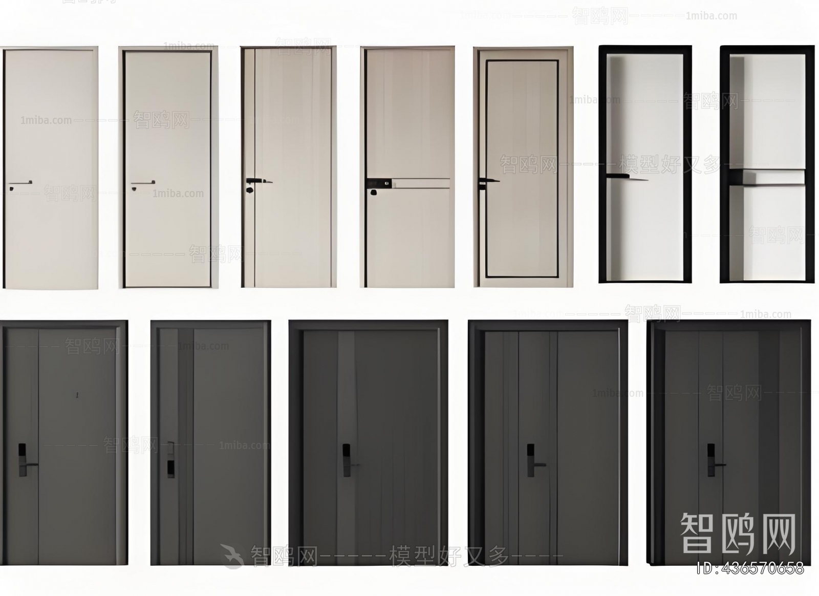 Modern Entrance Door