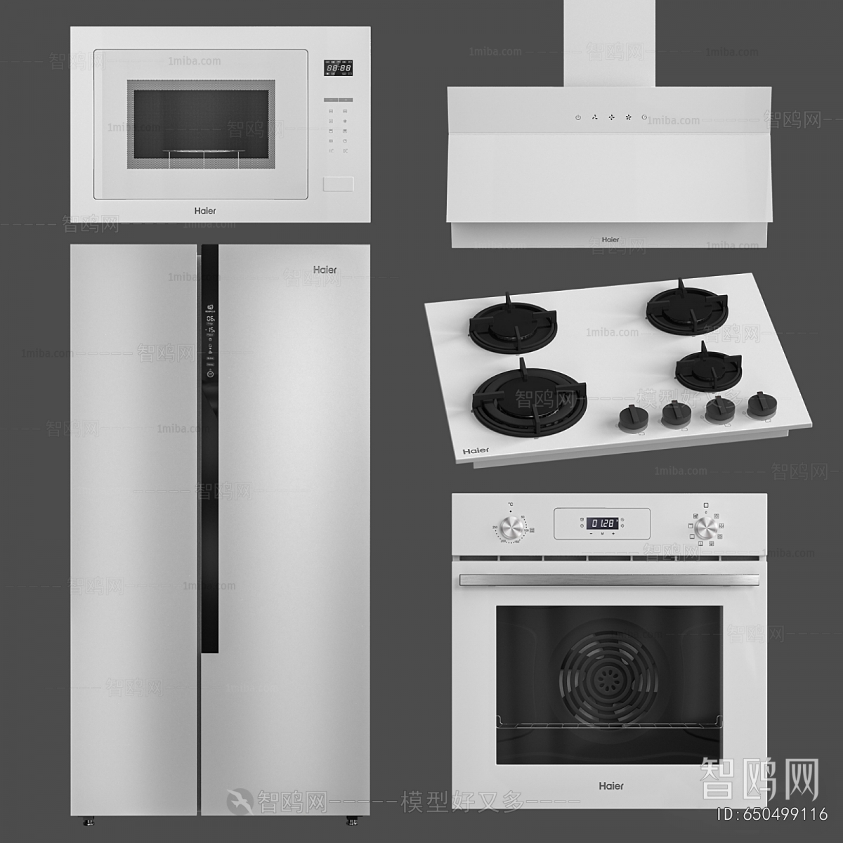 Modern Electric Kitchen Appliances