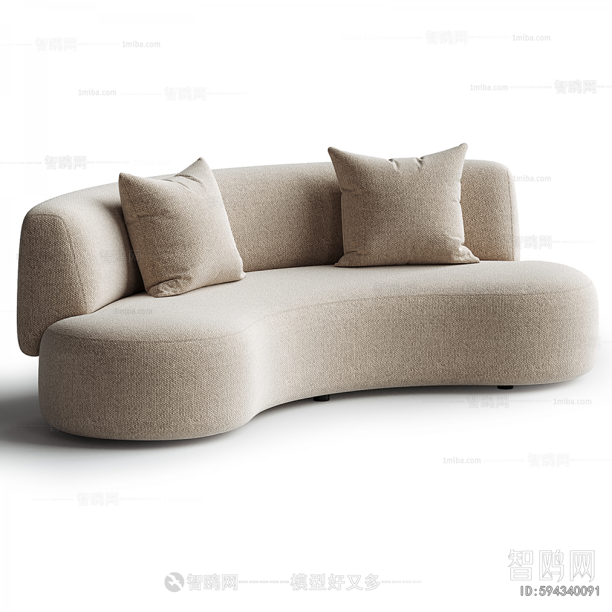 Modern Curved Sofa