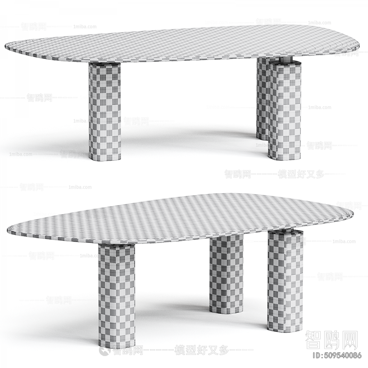 Modern Dining Table