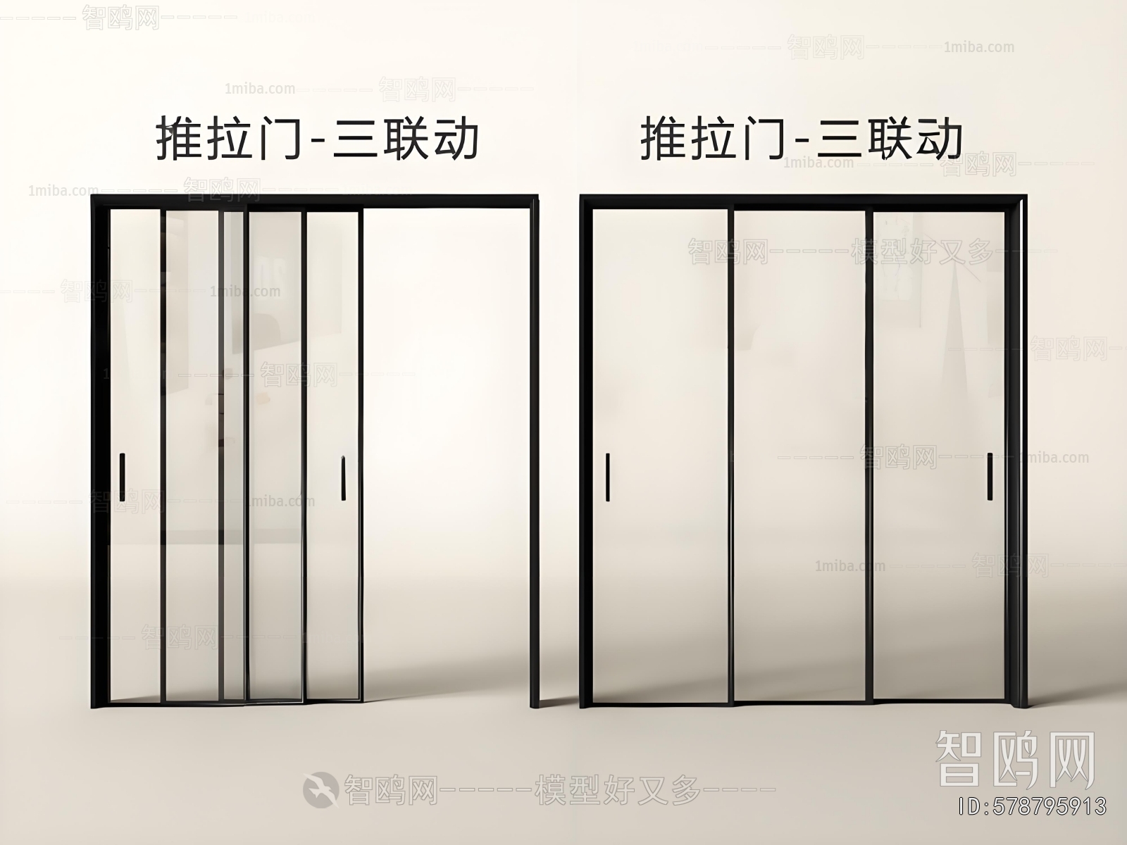 Modern Sliding Door