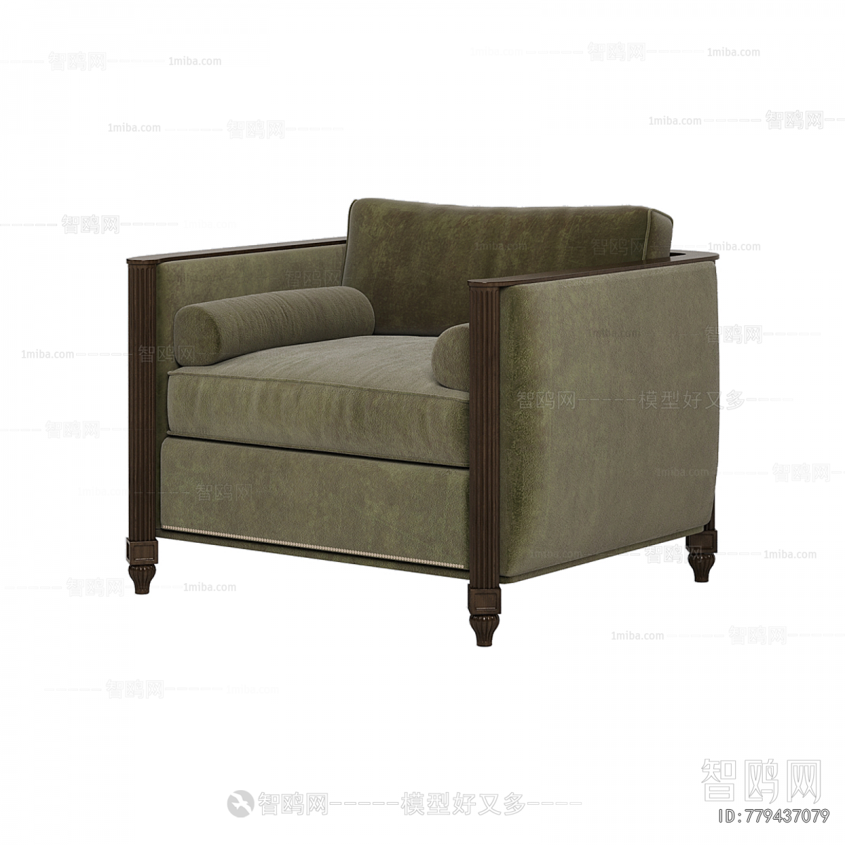 American Style Single Sofa