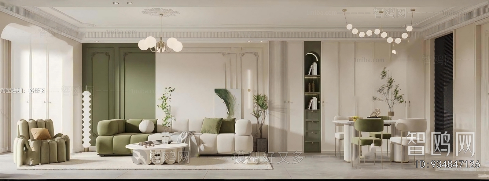 French Style A Living Room