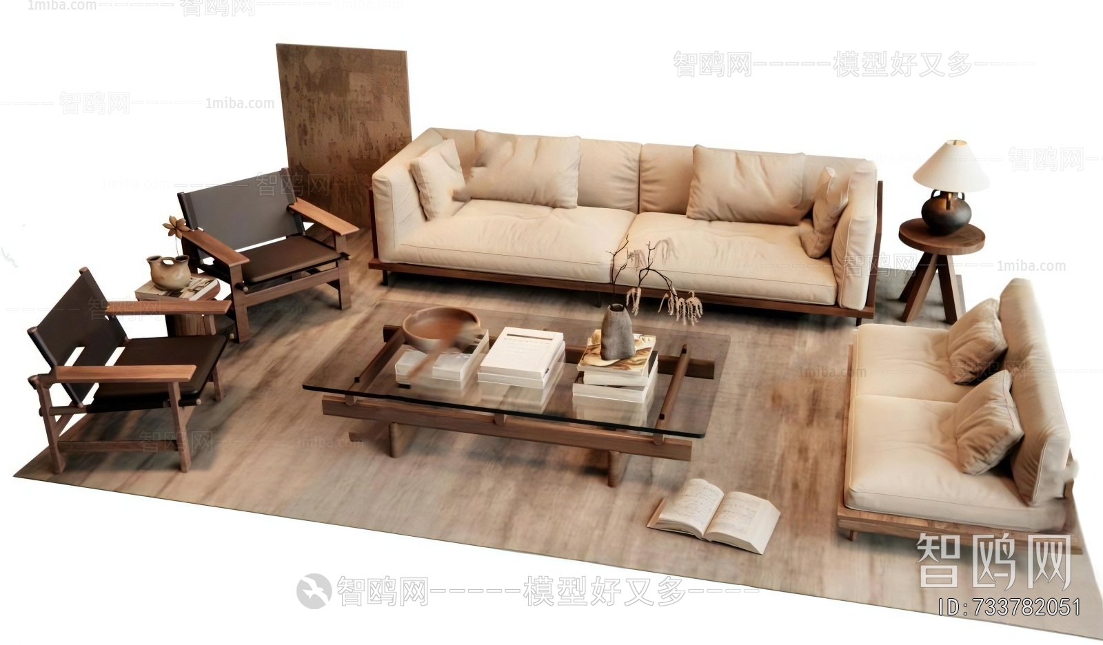 Modern Sofa Combination