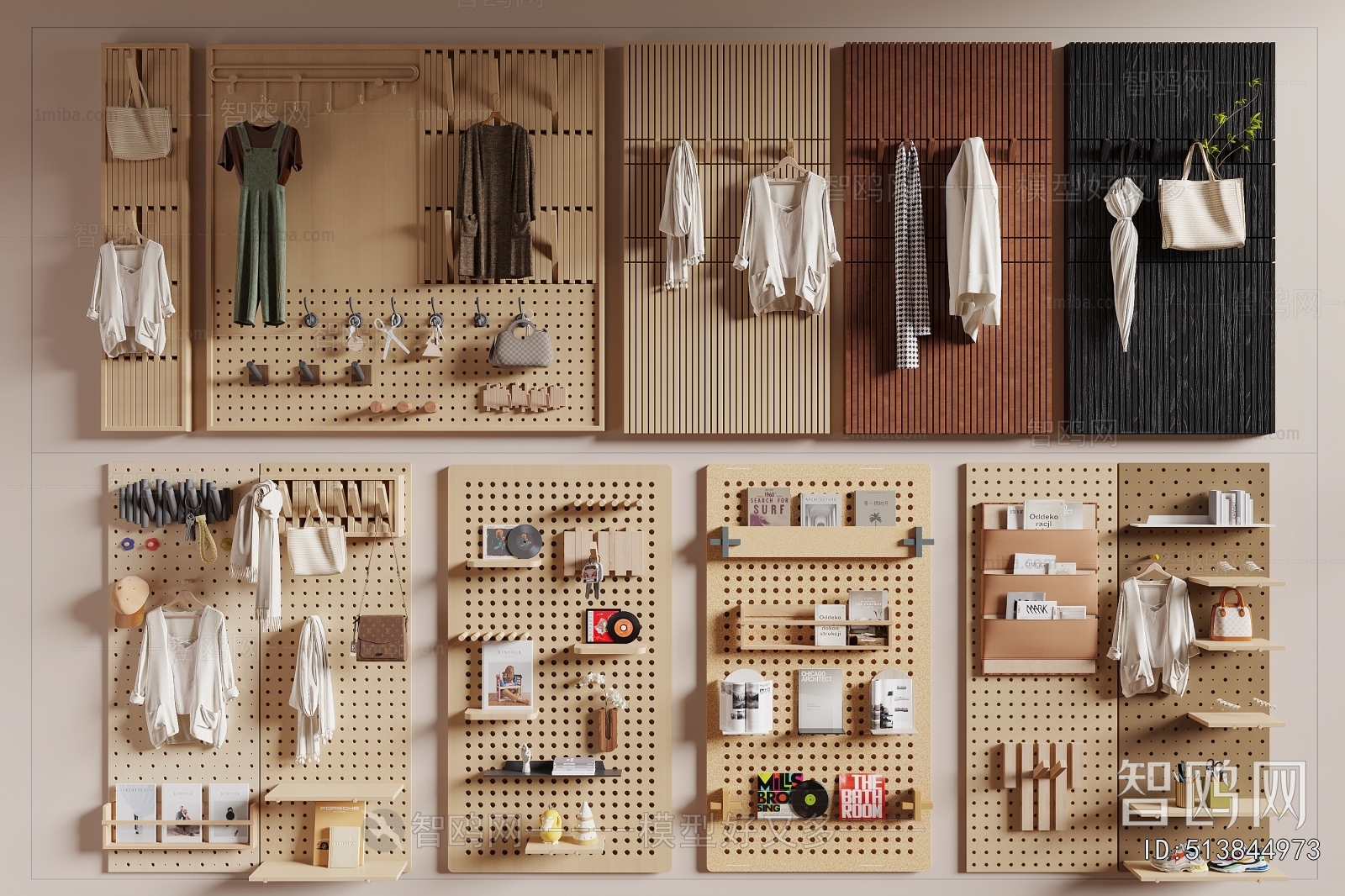 Modern Wall Decoration