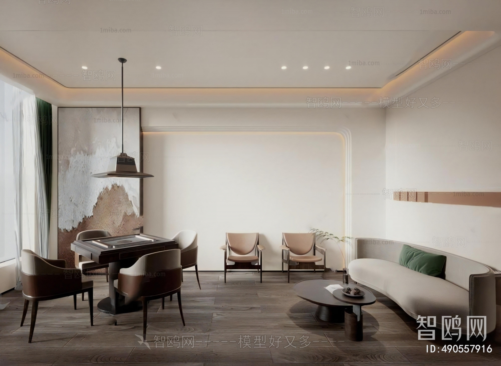 Modern Chess And Card Room