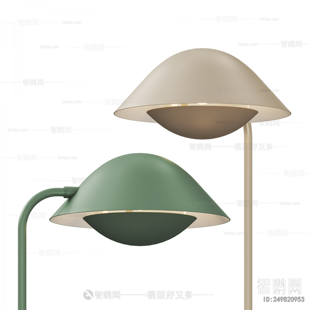 Modern Table Lamp