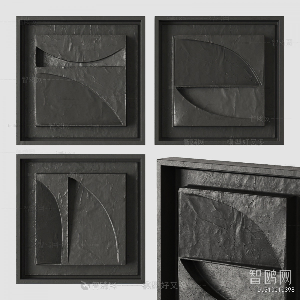 Modern Wall Decoration