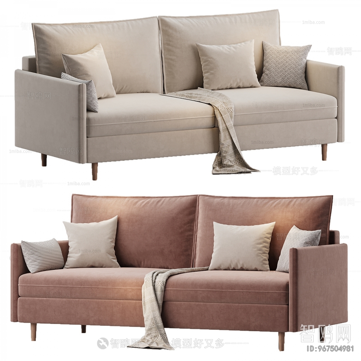 Modern A Sofa For Two