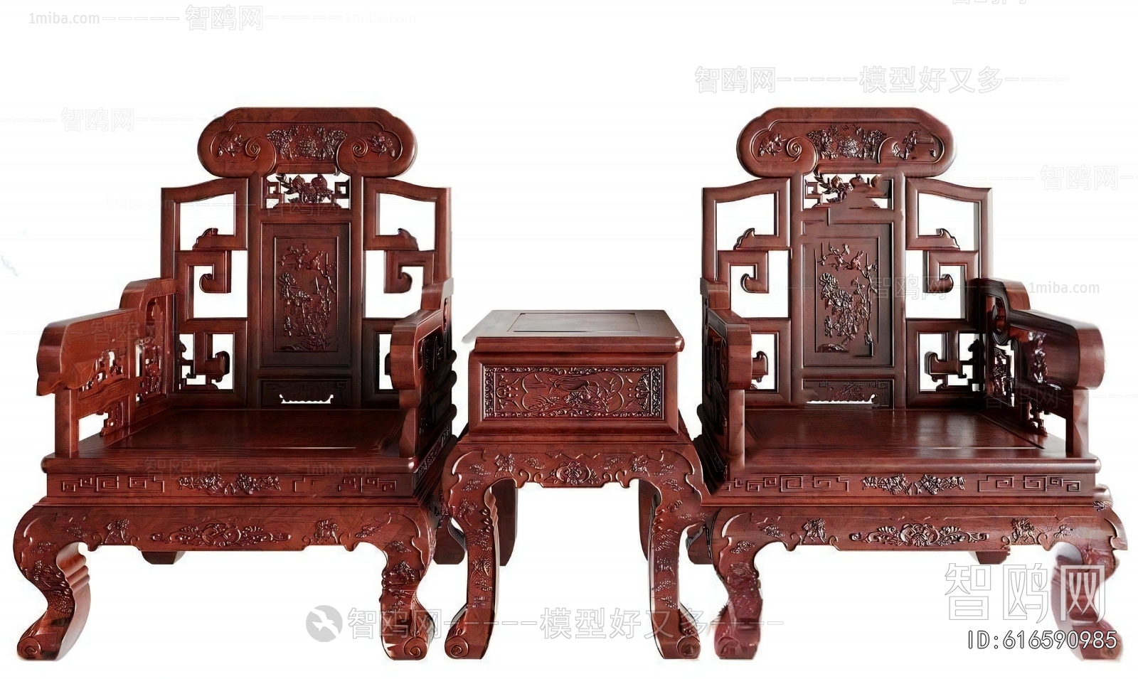 Chinese Style Lounge Chair