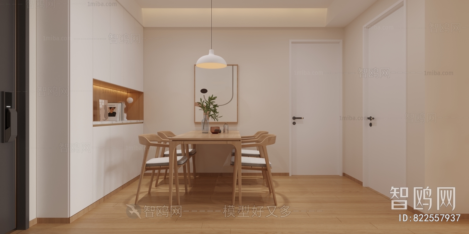 Nordic Style A Living Room