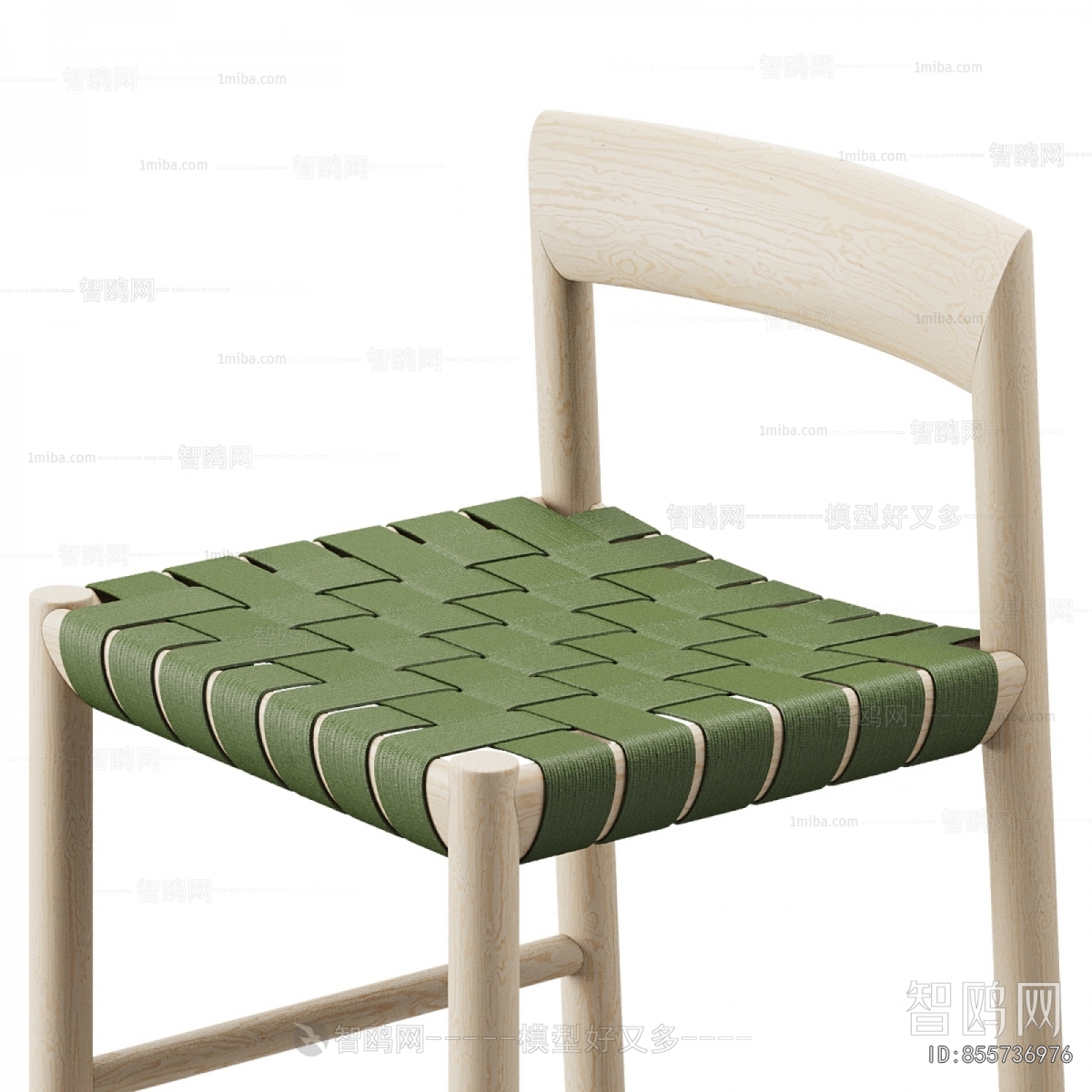 Modern Bar Chair