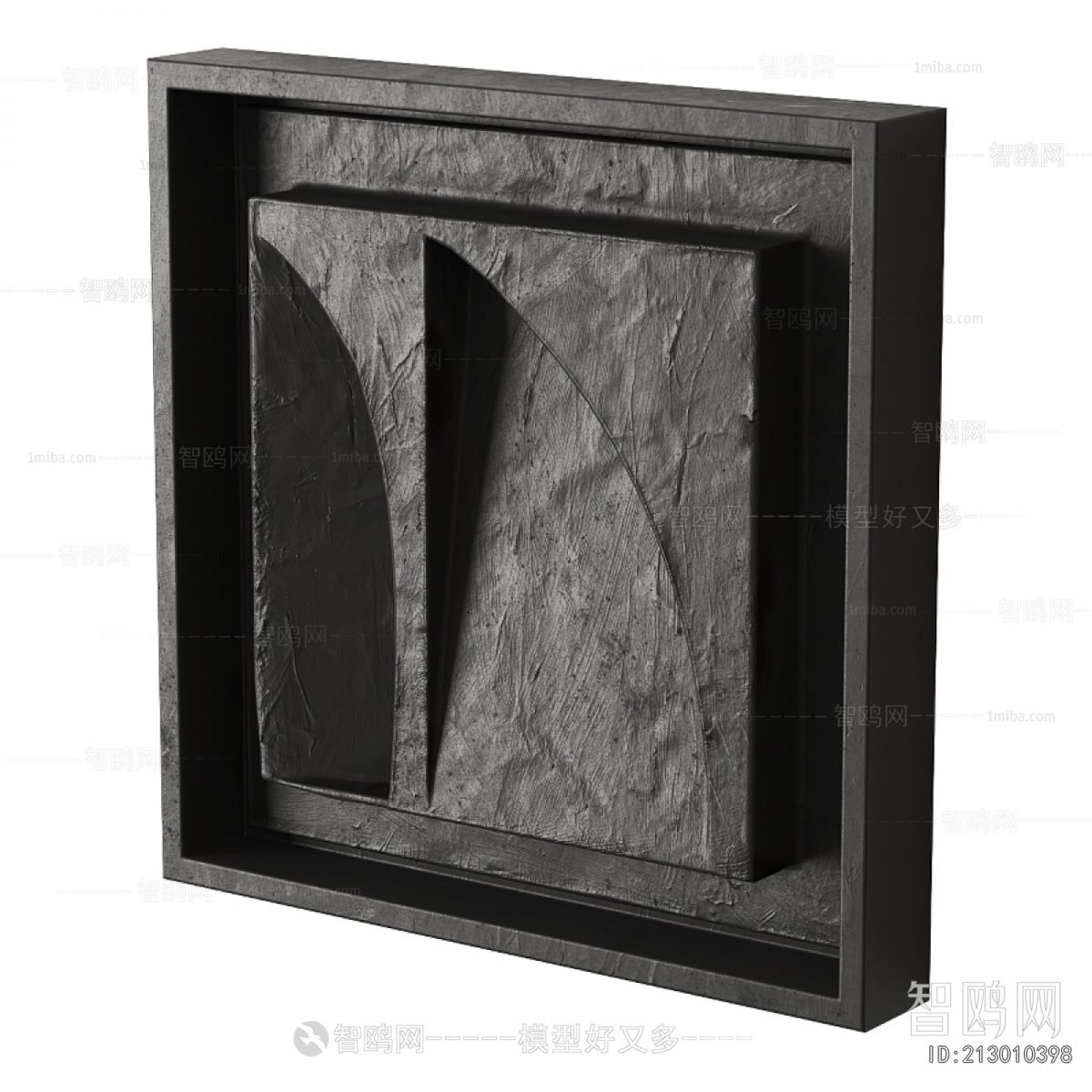 Modern Wall Decoration