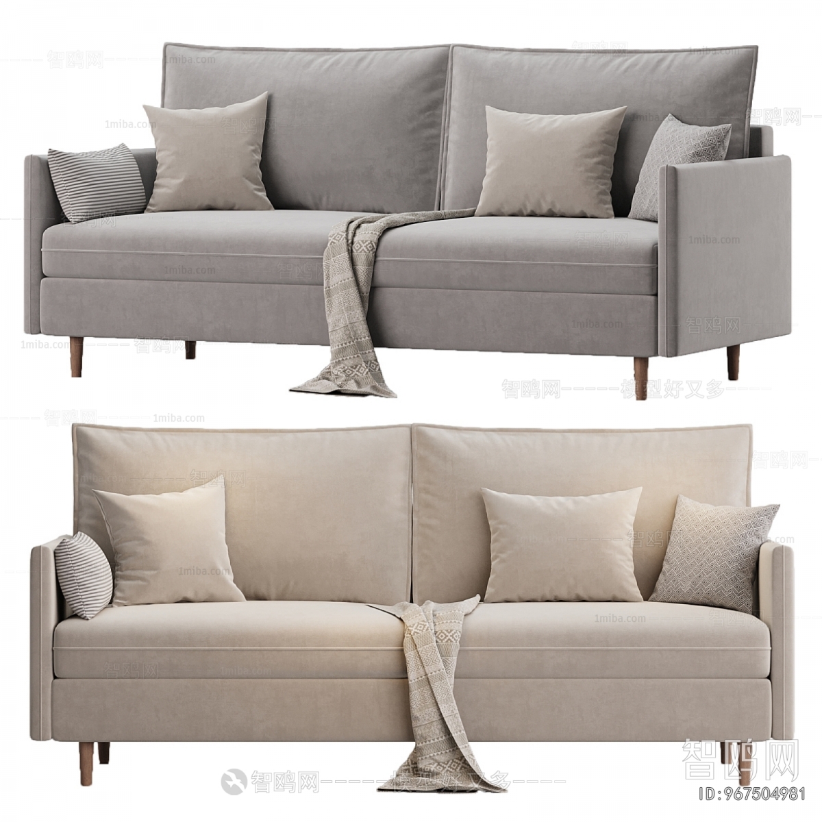 Modern A Sofa For Two