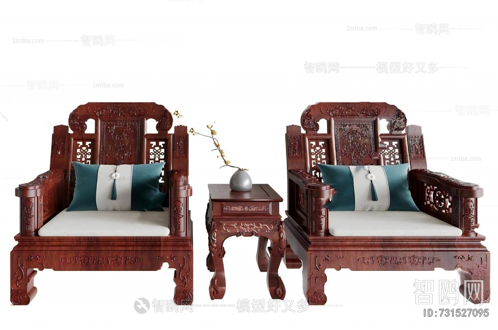 Chinese Style Lounge Chair