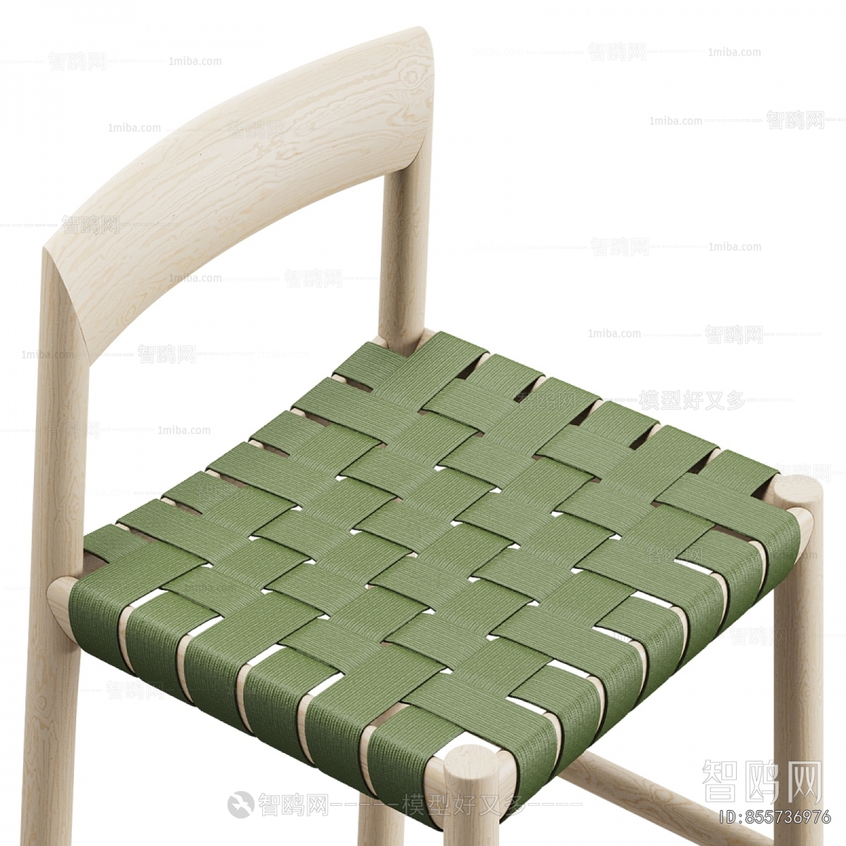 Modern Bar Chair