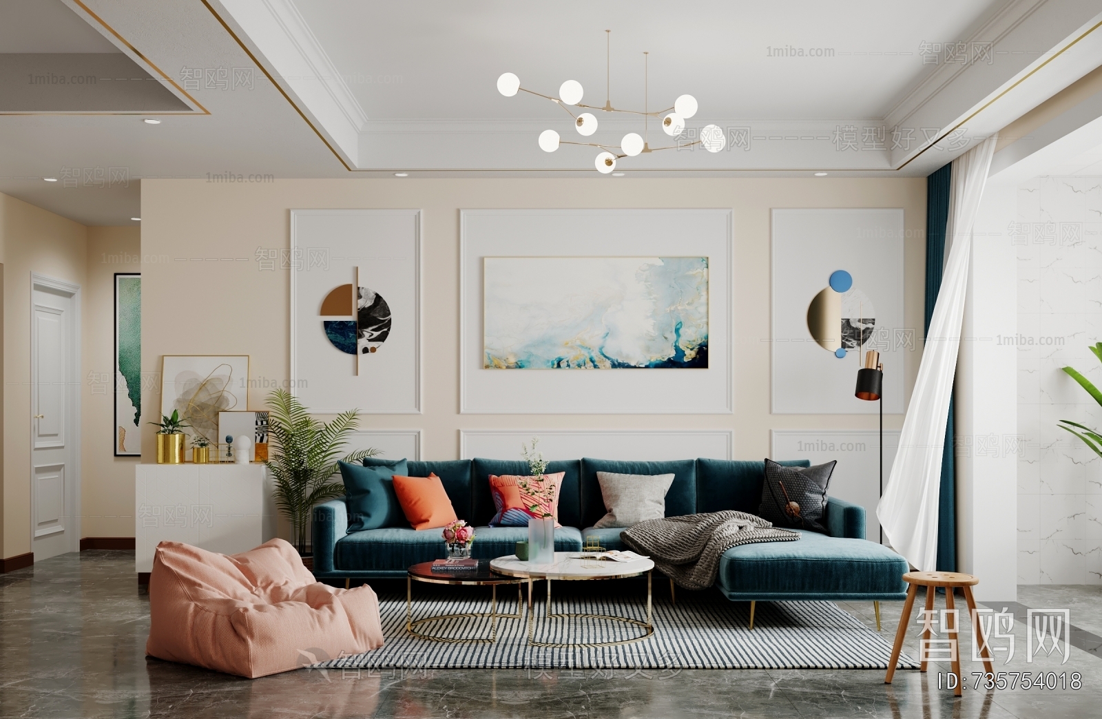 Modern A Living Room