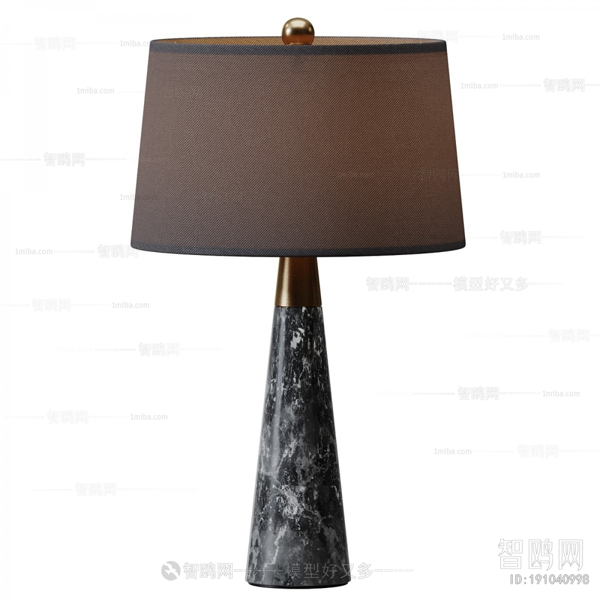 Modern Floor Lamp