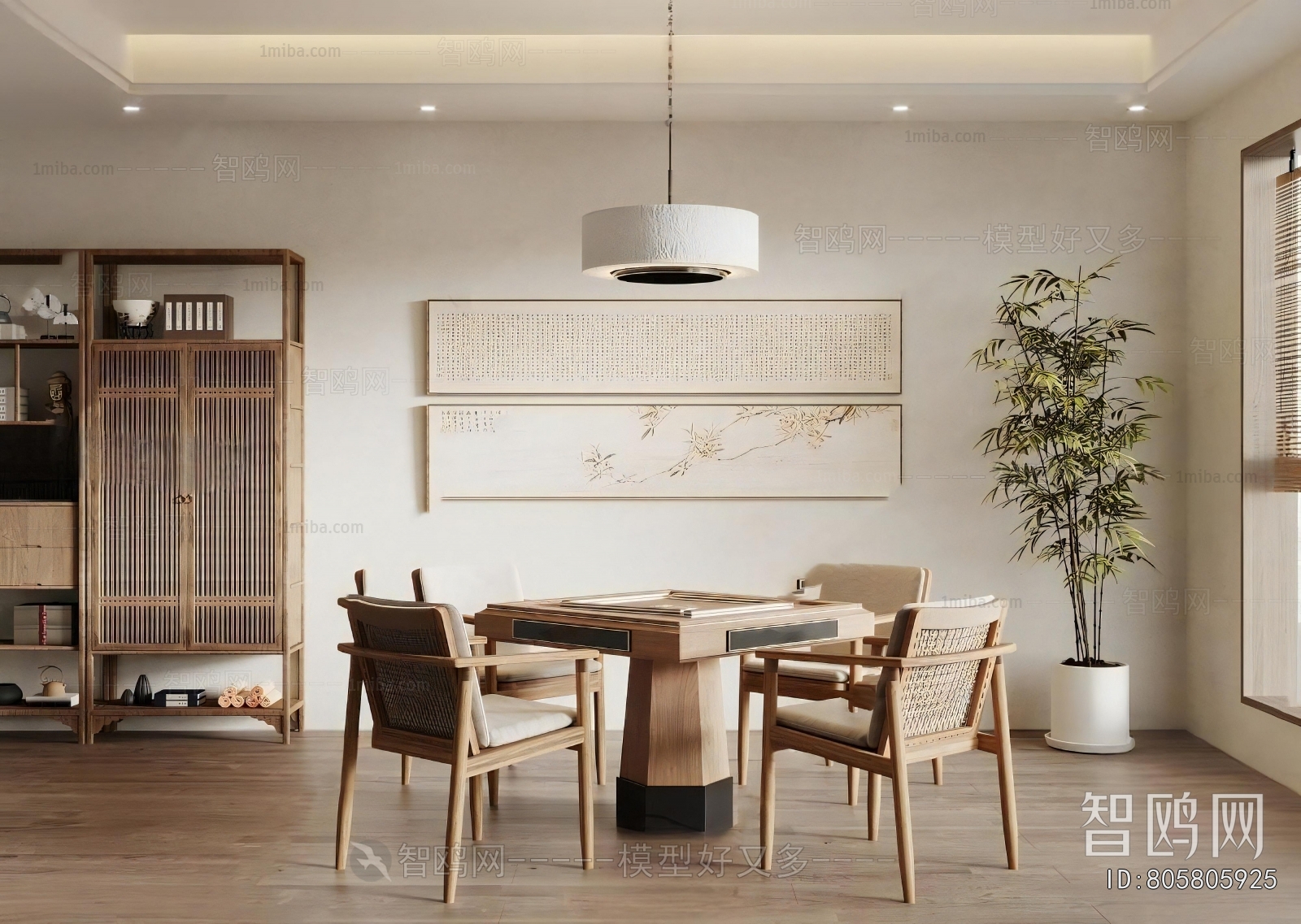 New Chinese Style Chess And Card Room