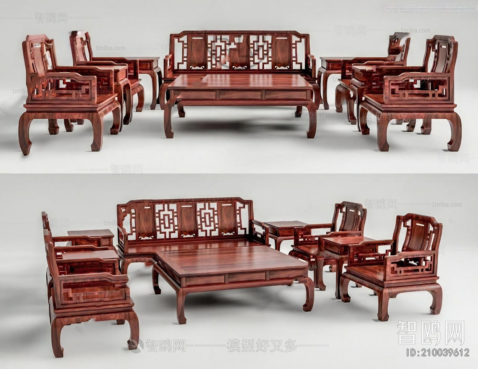 Chinese Style Sofa Combination