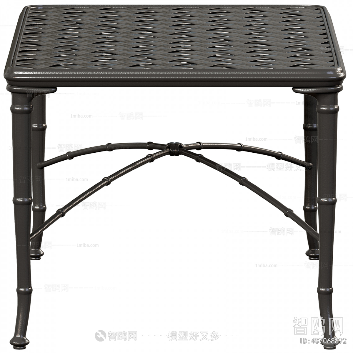 Modern Outdoor Table