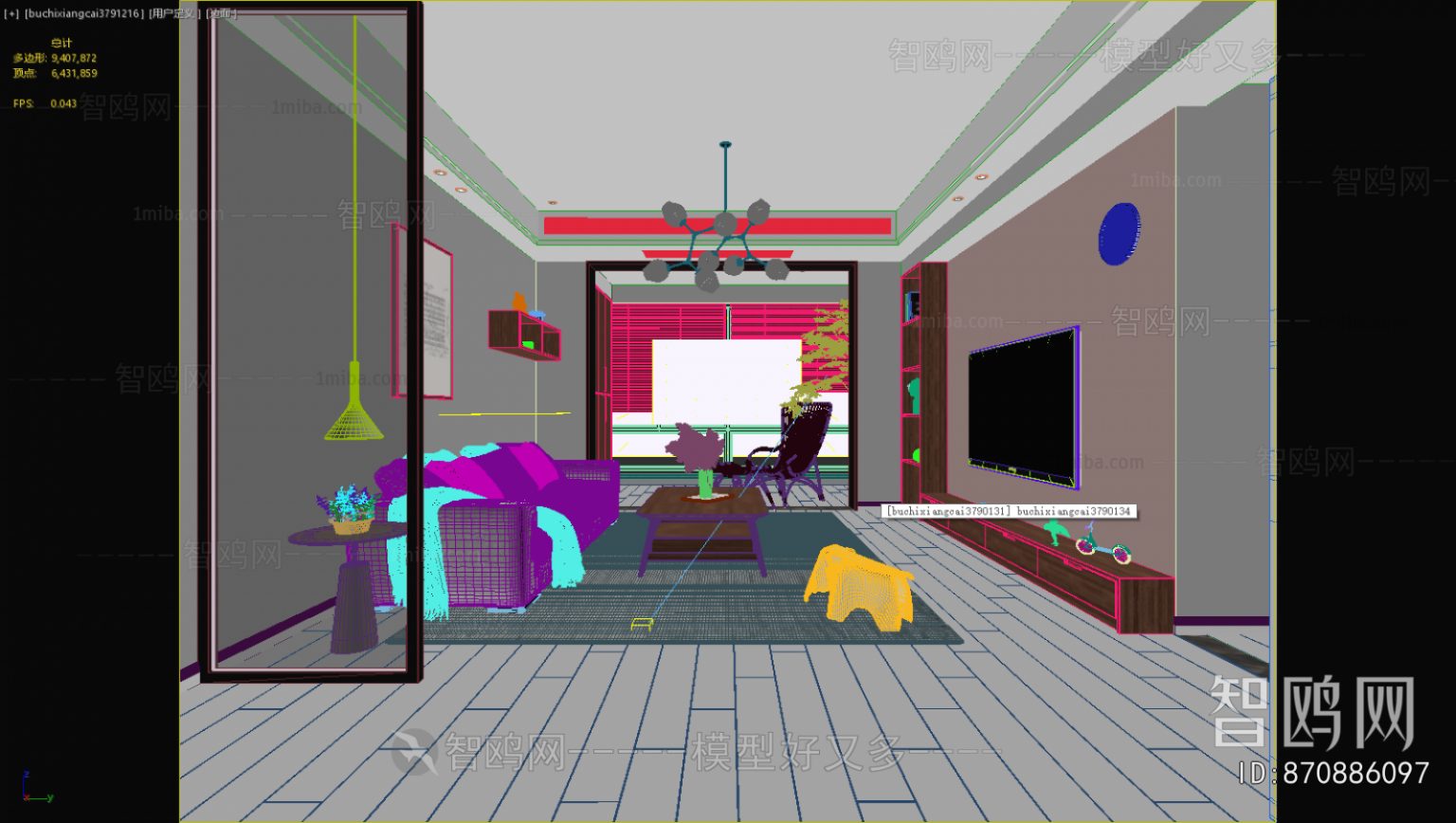 Nordic Style A Living Room