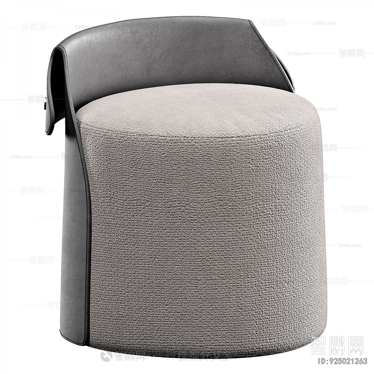 Modern Stool