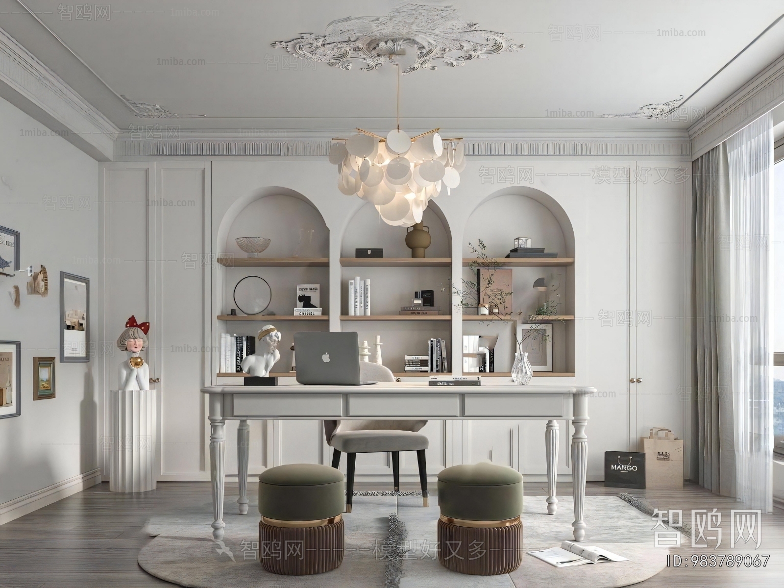 French Style Study Space