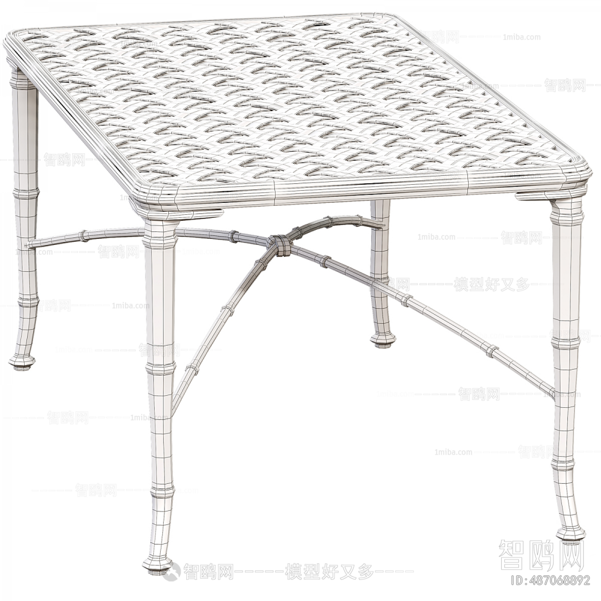 Modern Outdoor Table