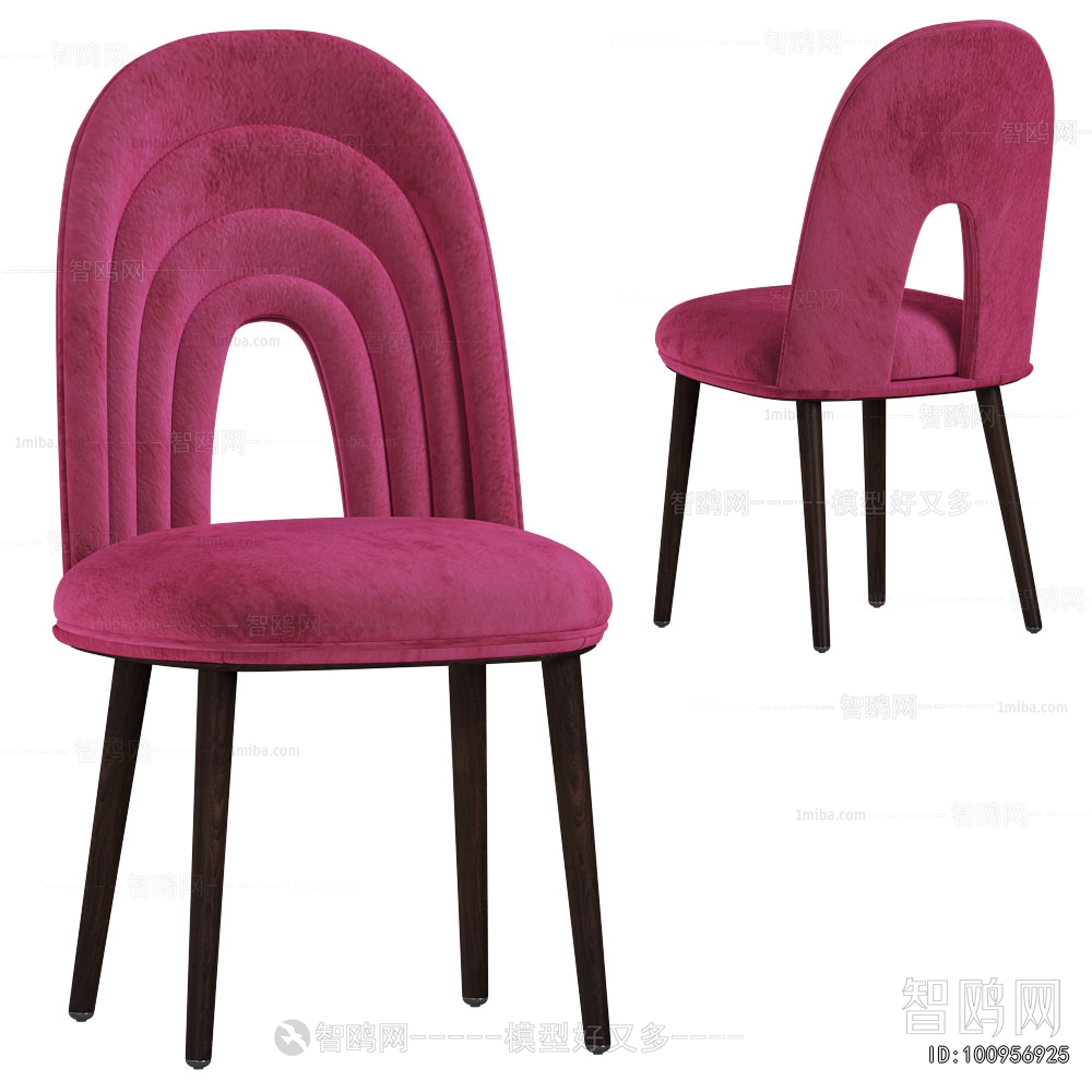 Modern Dining Chair