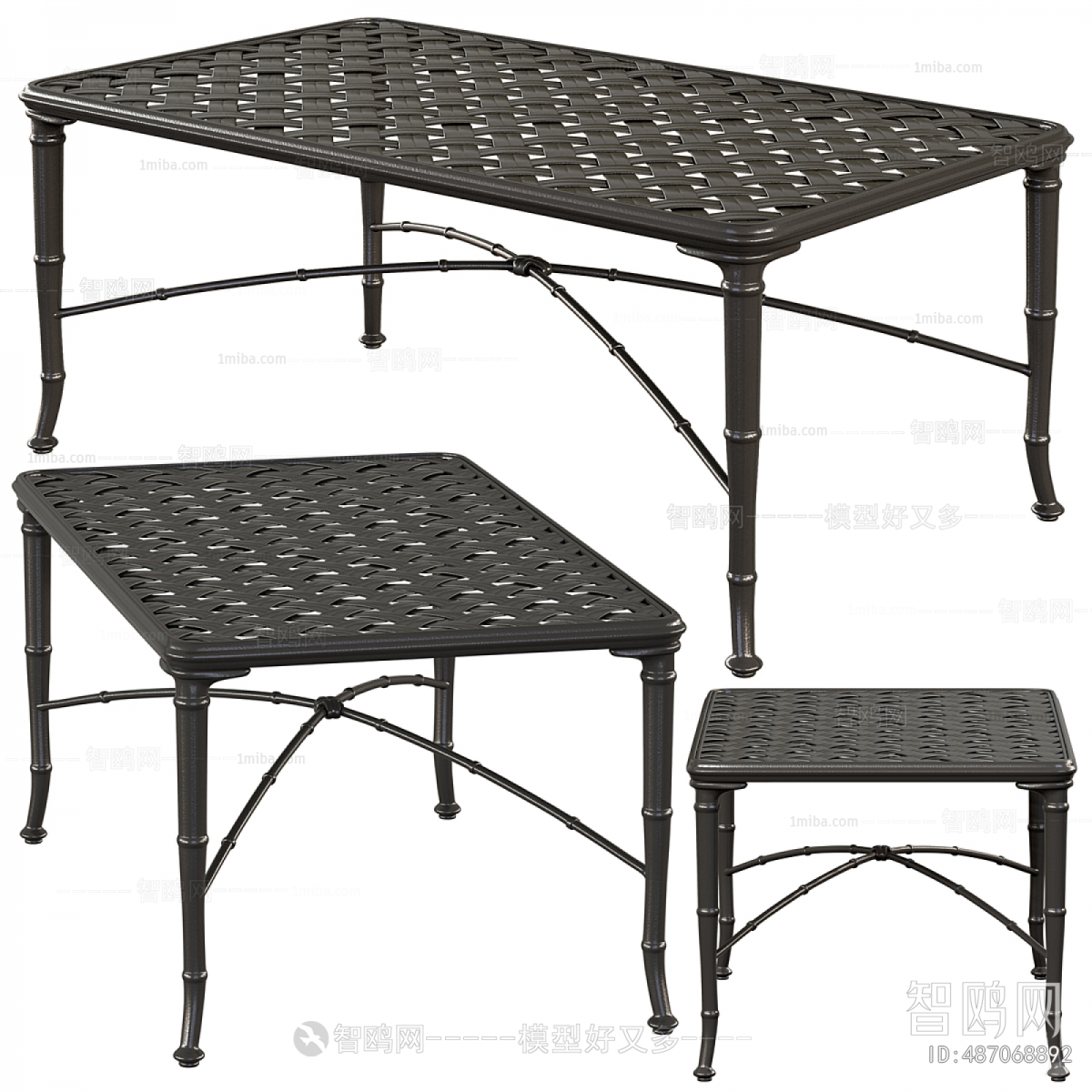 Modern Outdoor Table