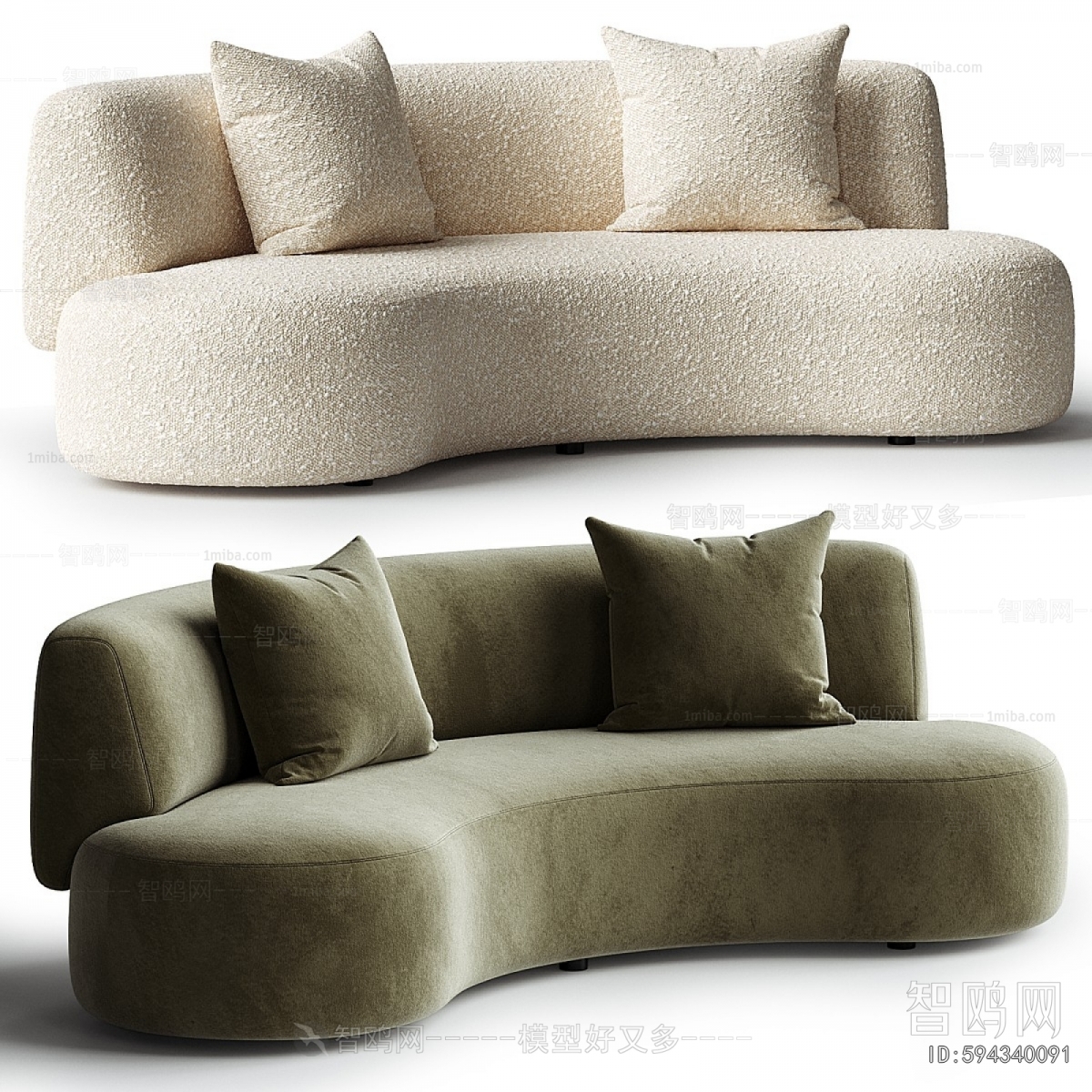 Modern Curved Sofa