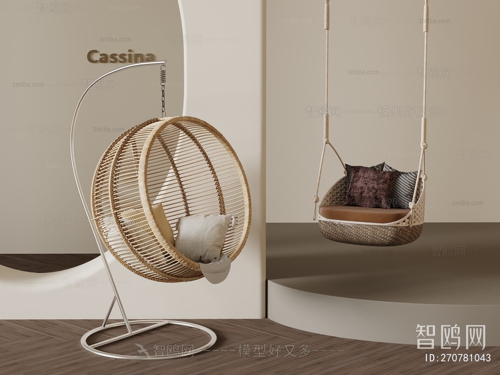 Modern Hanging Chair