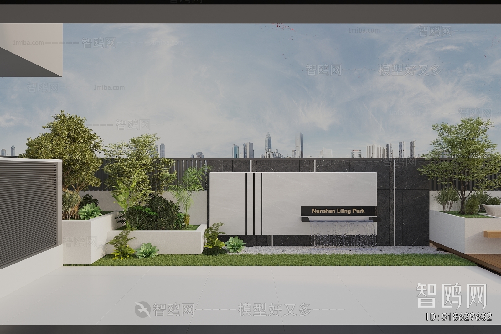 Modern Courtyard/landscape