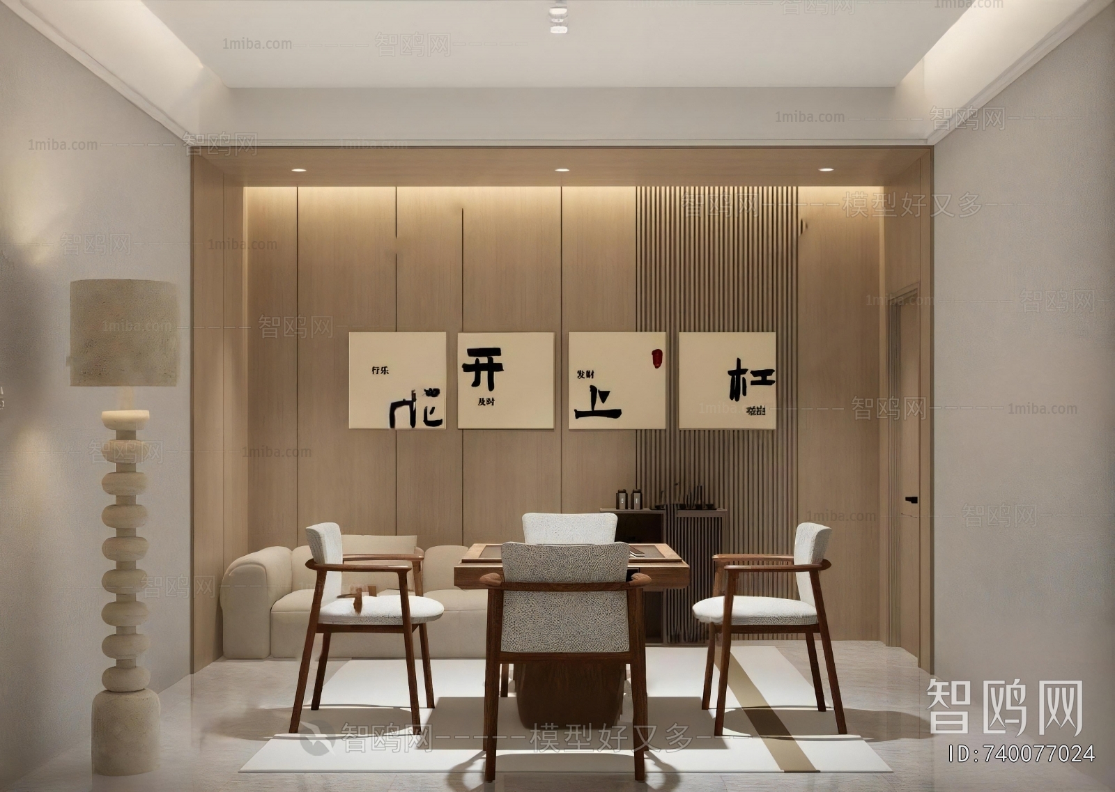 New Chinese Style Chess And Card Room