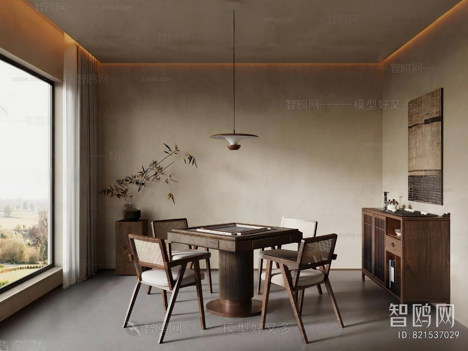 Wabi-sabi Style Chess And Card Room