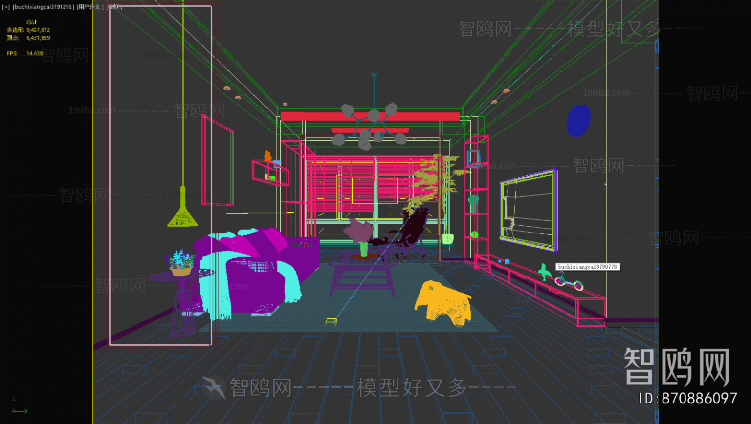 Nordic Style A Living Room