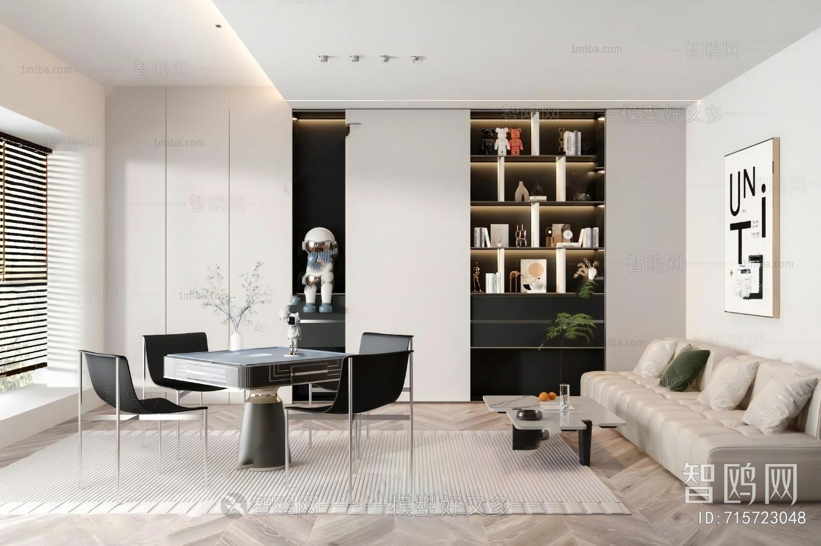 Modern Chess And Card Room