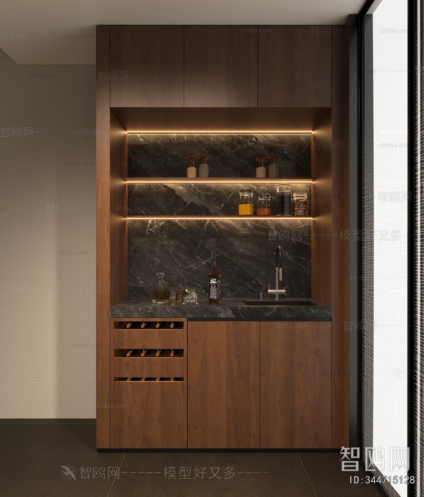 Modern Wine Cabinet
