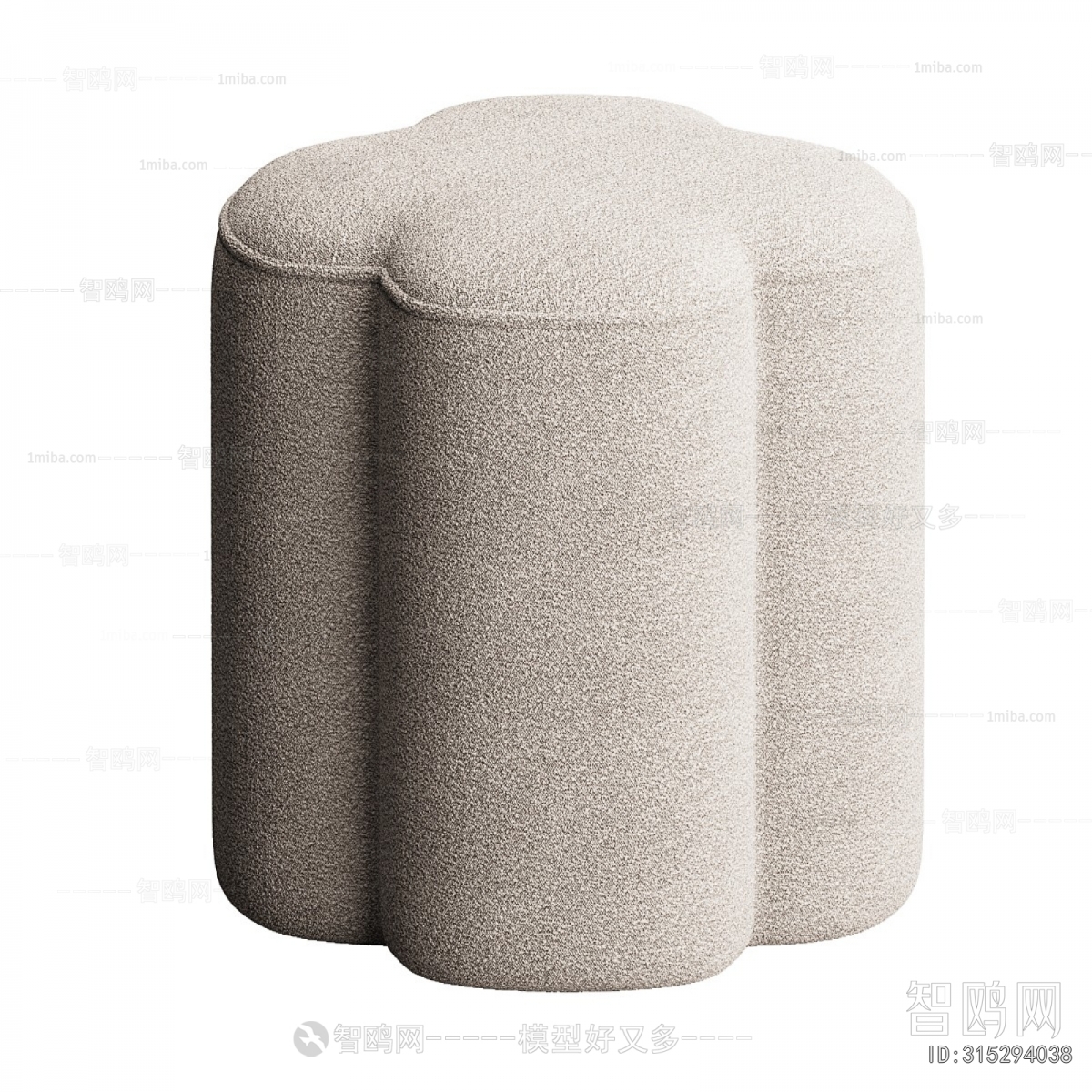 Modern Stool